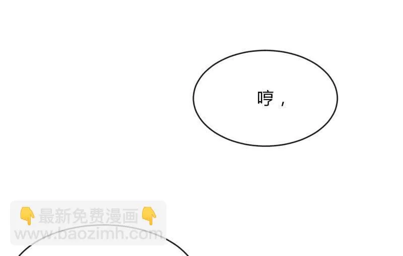 工具 第75页
