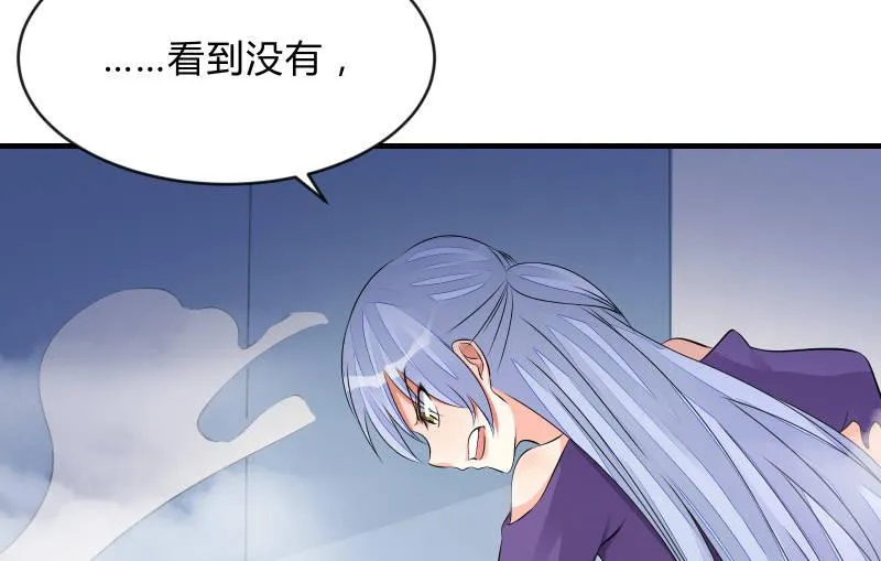 工具 第76页