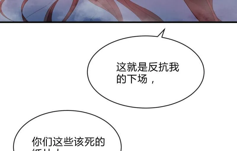 工具 第78页