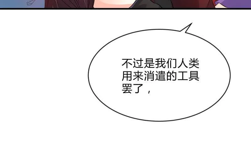 工具 第80页