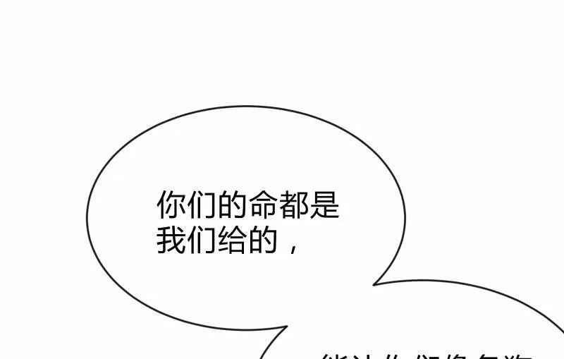 工具 第82页