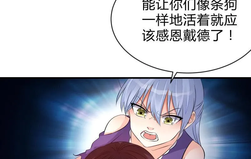 工具 第83页