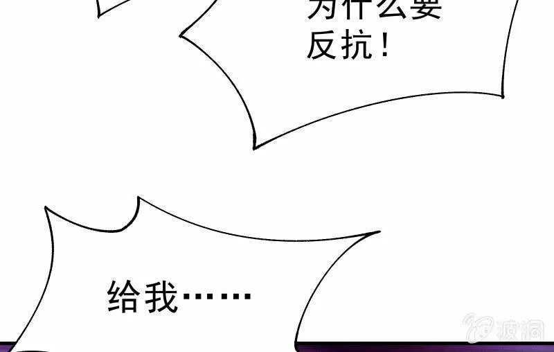 工具 第85页