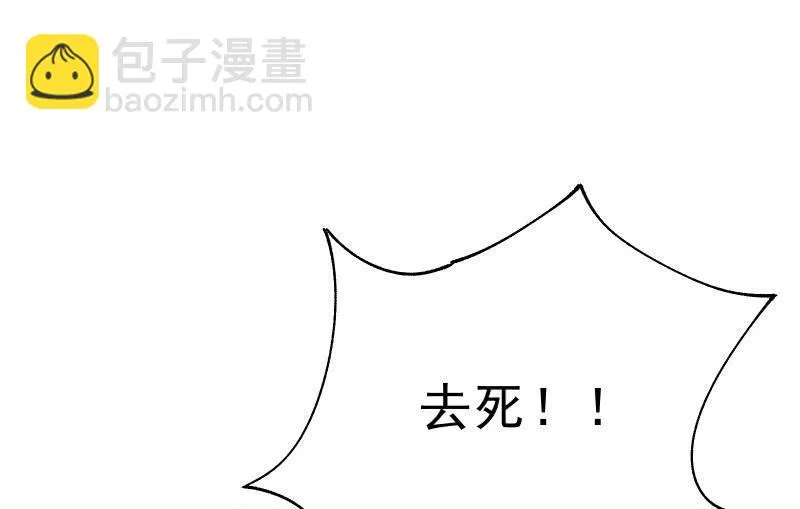 工具 第87页