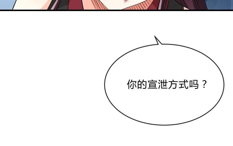 工具 第99页