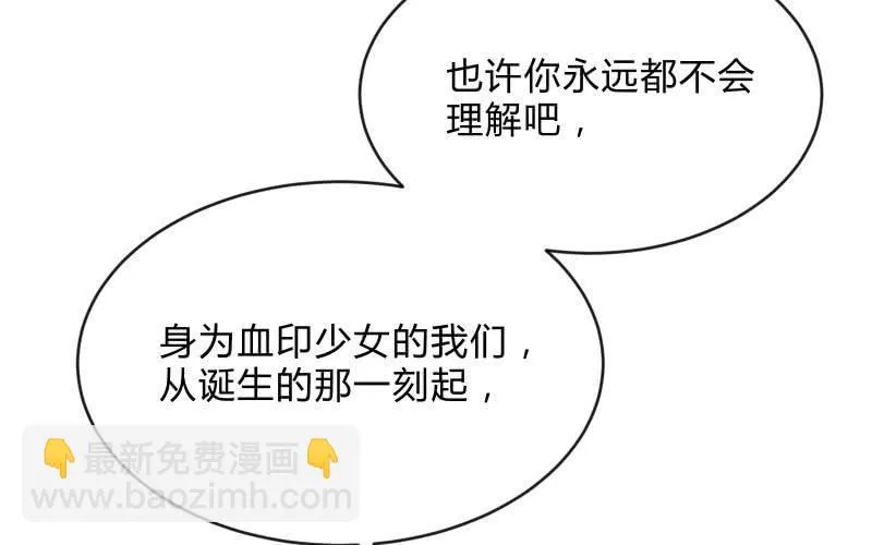 工具 第102页