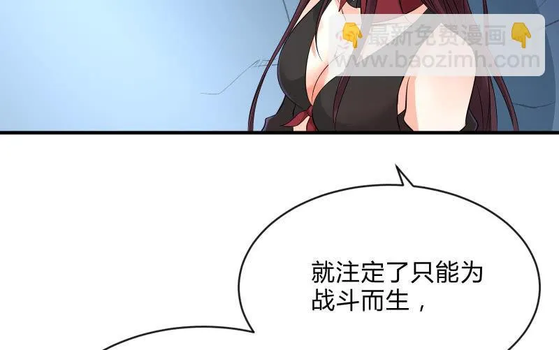 工具 第104页