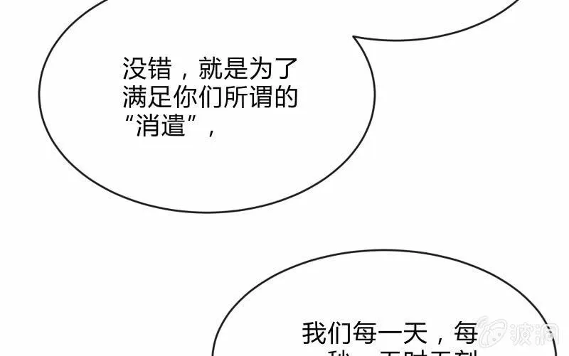 工具 第105页