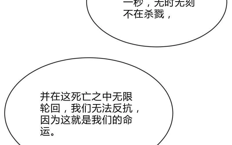 工具 第106页