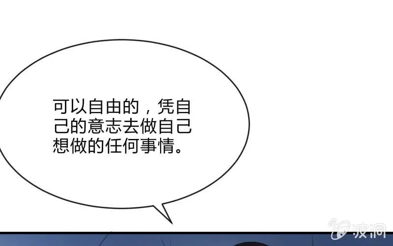 工具 第109页