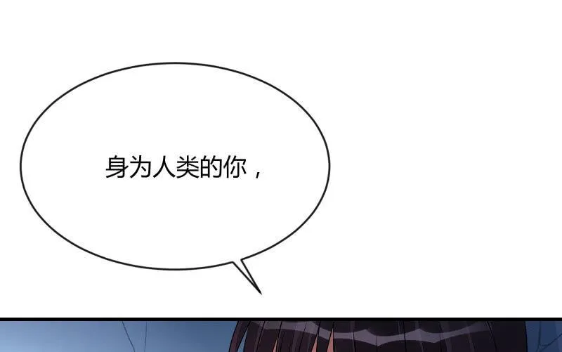 工具 第112页