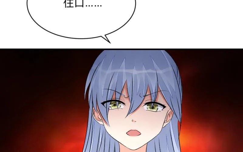 工具 第115页