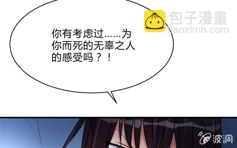 工具 第117页