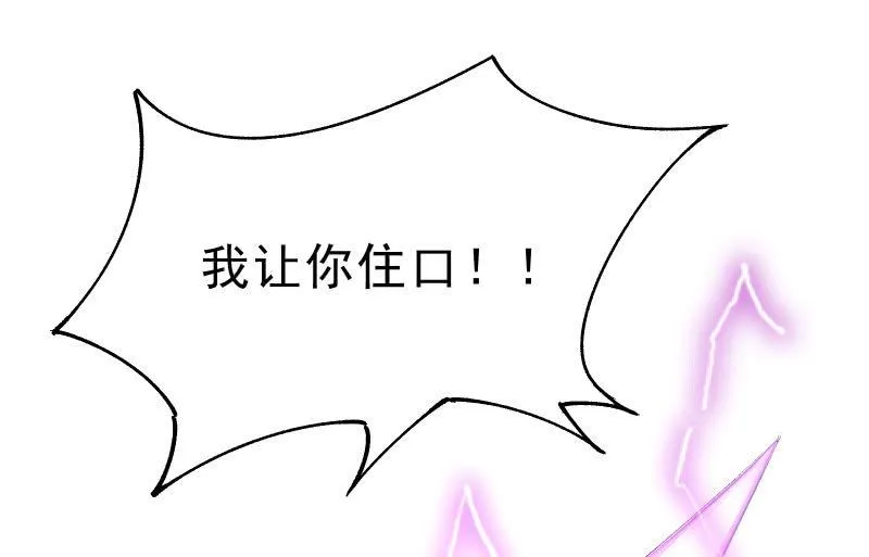 工具 第119页