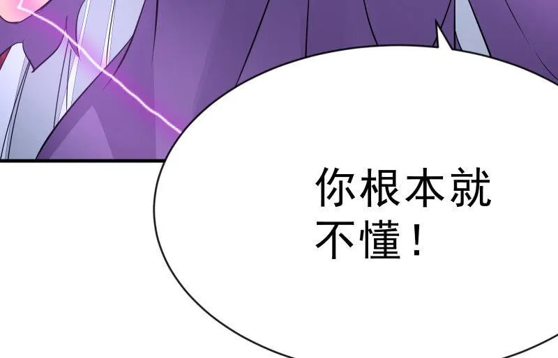 工具 第136页