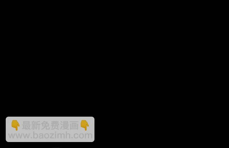 烟花 第32页