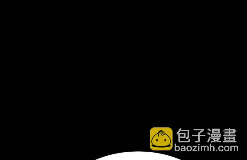 烟花 第35页