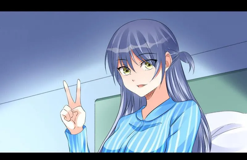 烟花 第42页