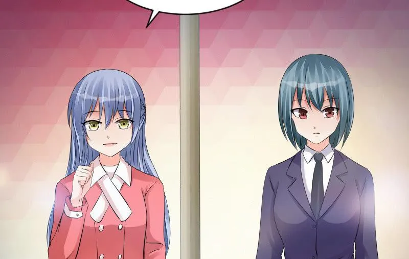 烟花 第63页