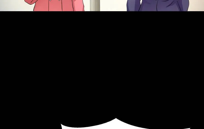 烟花 第64页