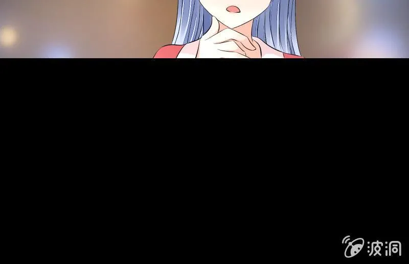 烟花 第69页