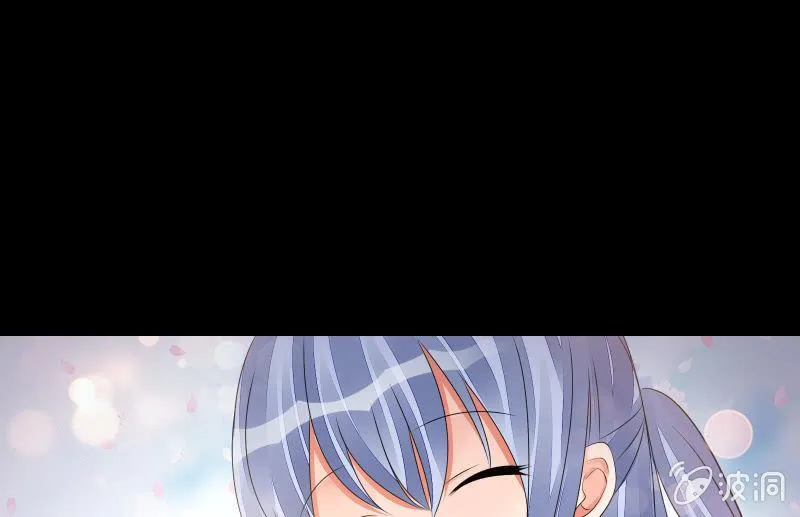 烟花 第85页