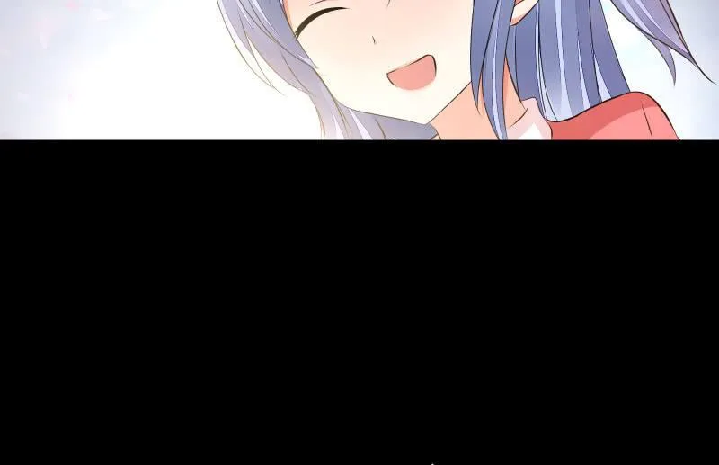 烟花 第86页