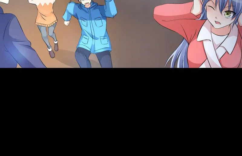 烟花 第88页
