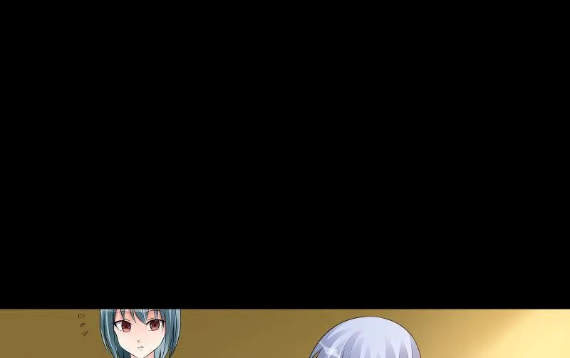 烟花 第103页