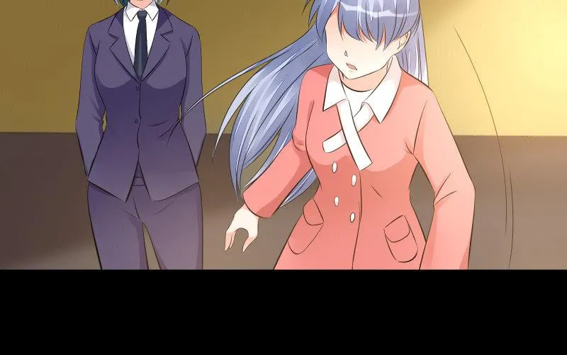 烟花 第104页