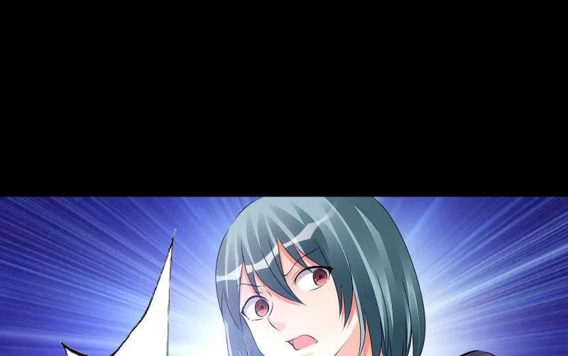 烟花 第108页