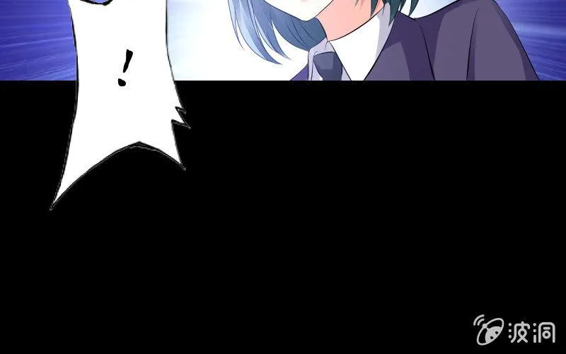 烟花 第109页
