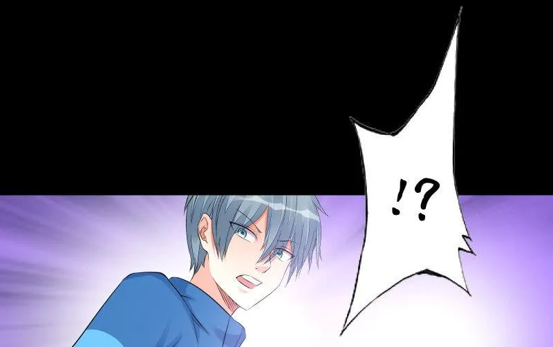烟花 第110页