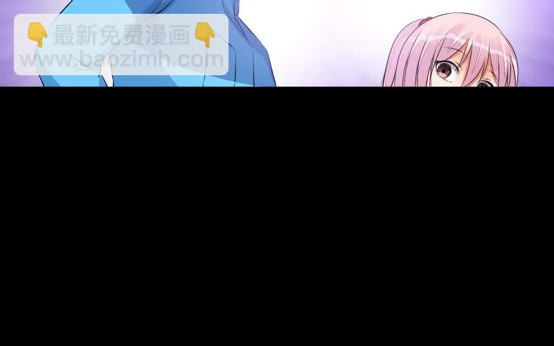 烟花 第111页