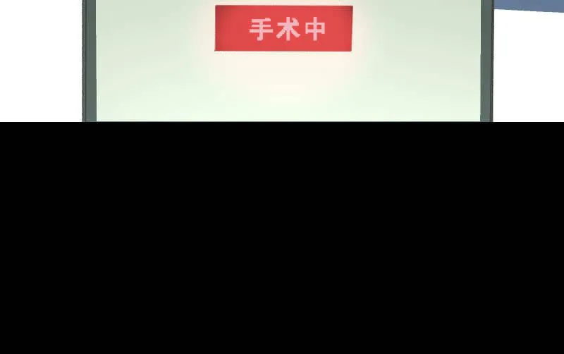 蓝云 第2页