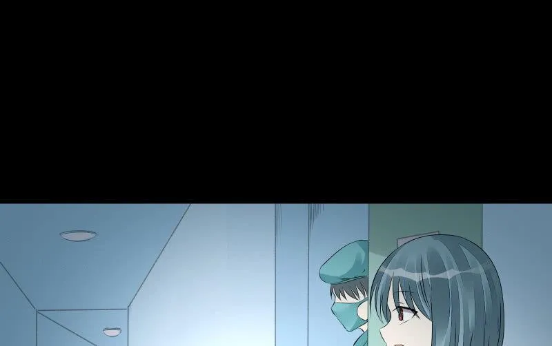 蓝云 第10页