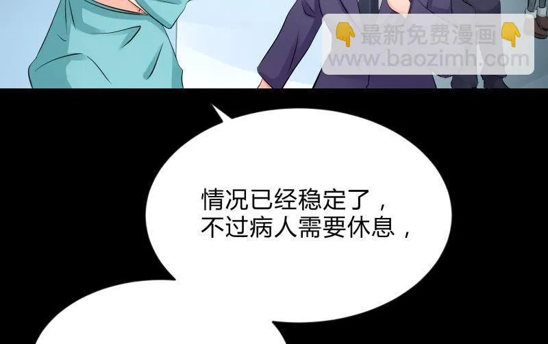 蓝云 第14页