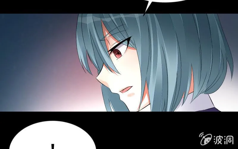 蓝云 第21页