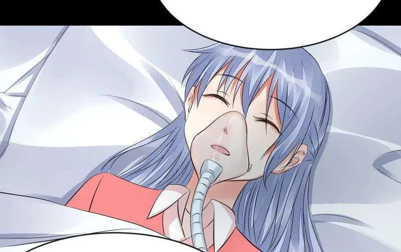 蓝云 第23页