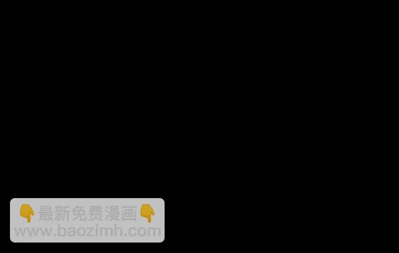 蓝云 第28页