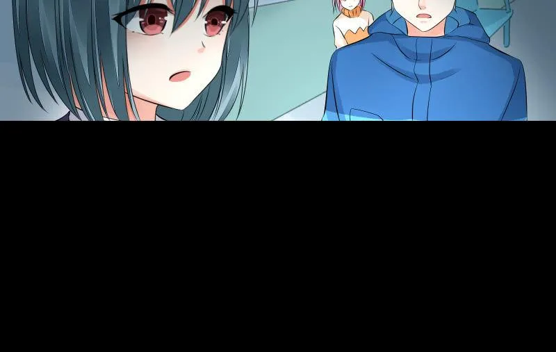 蓝云 第32页