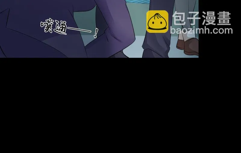 蓝云 第39页
