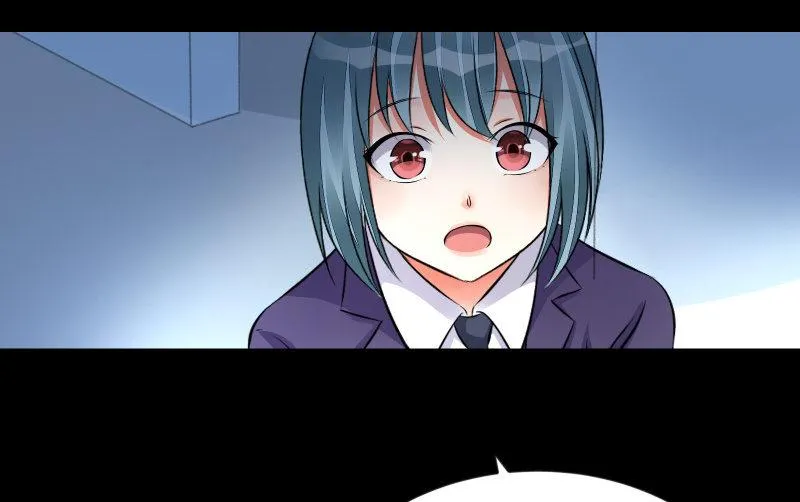 蓝云 第49页