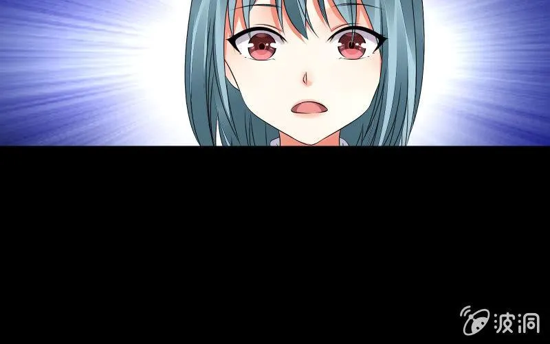 蓝云 第65页