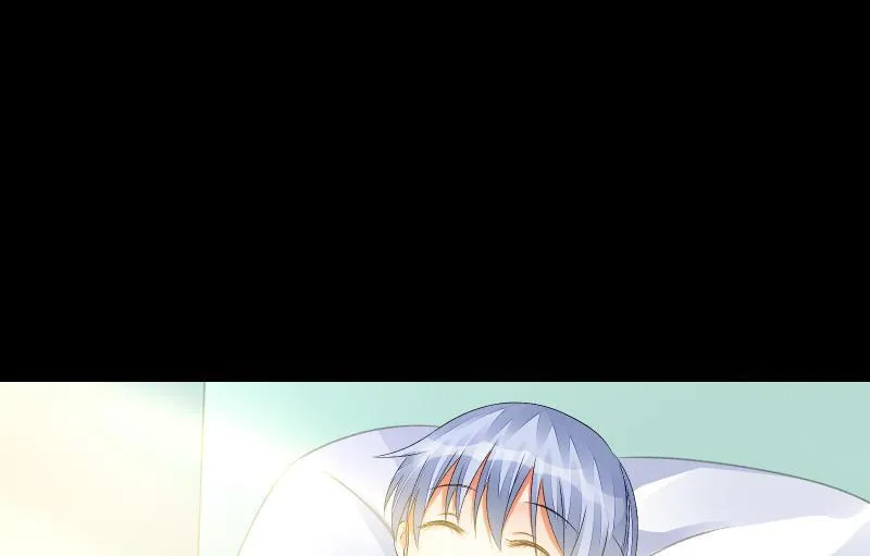 蓝云 第69页