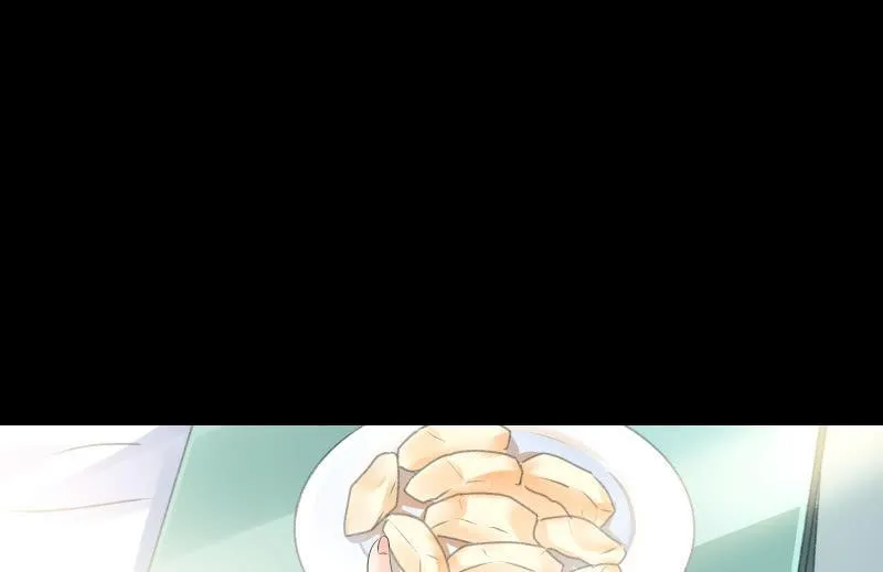 蓝云 第87页