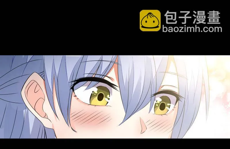 蓝云 第103页