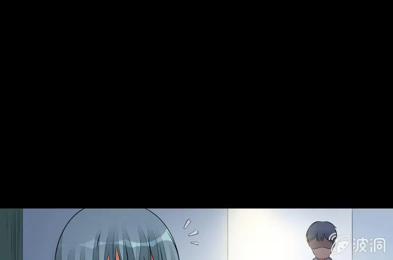 蓝云 第109页