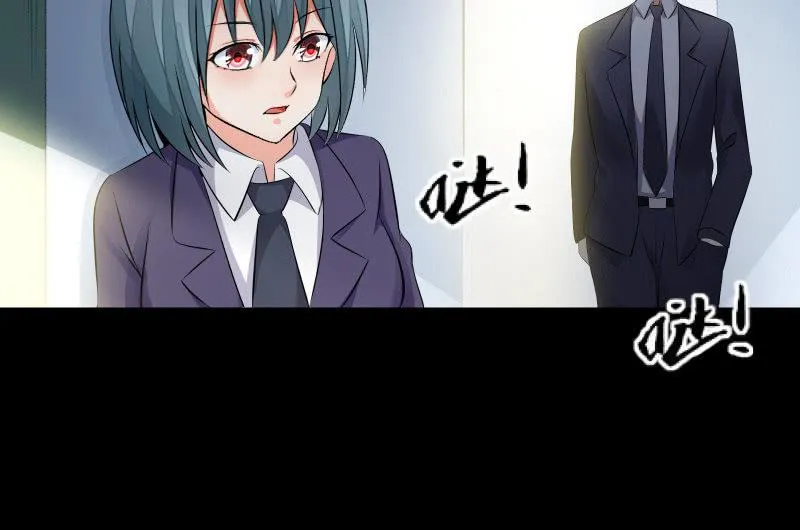 蓝云 第110页