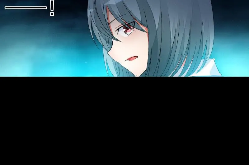 蓝云 第112页